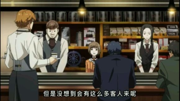 东京喰种第二季08集图文分析