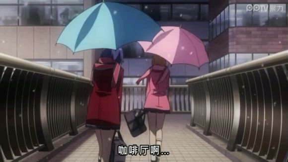 东京喰种第二季08集图文分析