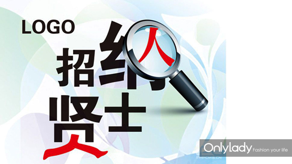 薪酬发展报告2015年31省人均收入排行