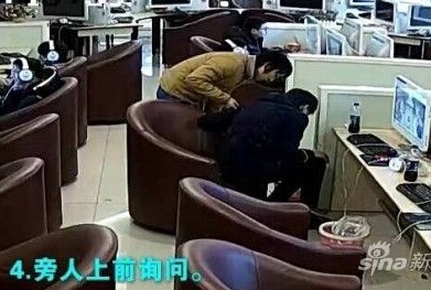 【死神来了】男子连续上网19小时 支气管、血管破裂吐血身亡