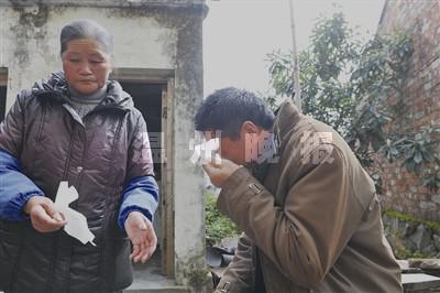 村民失踪31年现身 离奇遭遇：被囚泰国孤岛种花