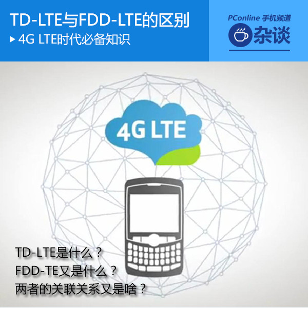 4G