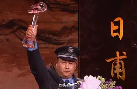 感动中国2015十大人物事迹揭晓 附2015感动中国十大人物完整版名单【图】
