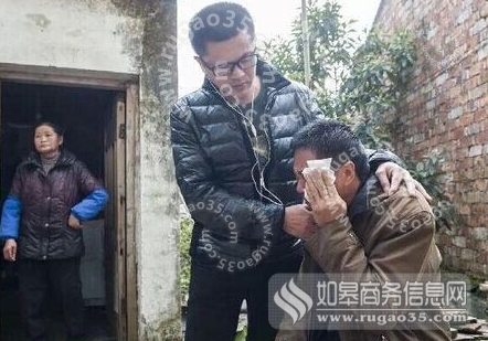村民失踪31年现身被囚泰国种花与世隔绝 令所有人都觉得不可思议【图】