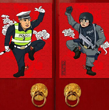 警察版门神跃然纸上 警察蜀黍萌萌哒！