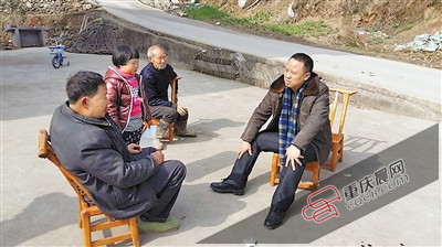 男子称儿时父亲连3块钱都不给 其父怒起互殴【图】