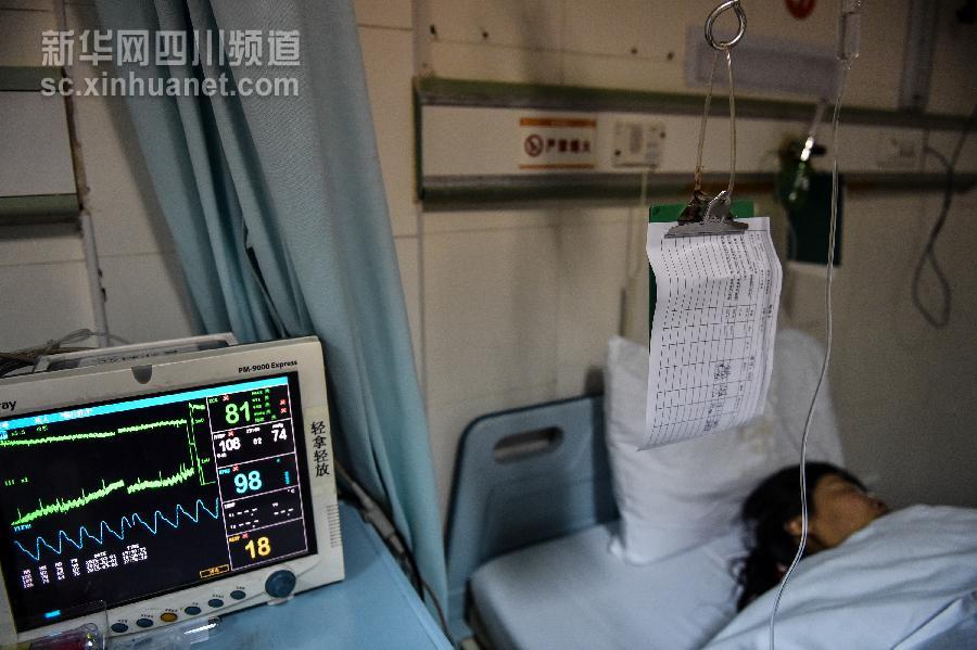 （晚报）深圳宝安机场轿车失控致7死25伤 肇事者已被控制