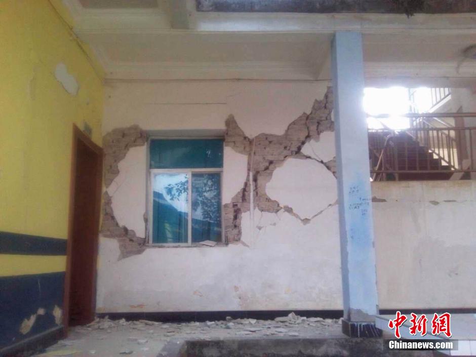 云南临沧地震5.5级 震源深度11千米【图】
