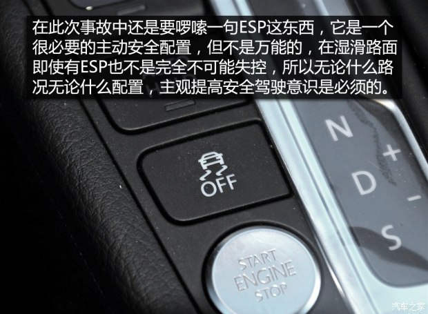 【现场图】南浦大桥车祸现场视频曝光 看完视频后满脑子都是死神来了