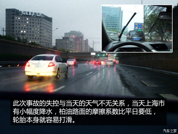 【现场图】南浦大桥车祸现场视频曝光 看完视频后满脑子都是死神来了