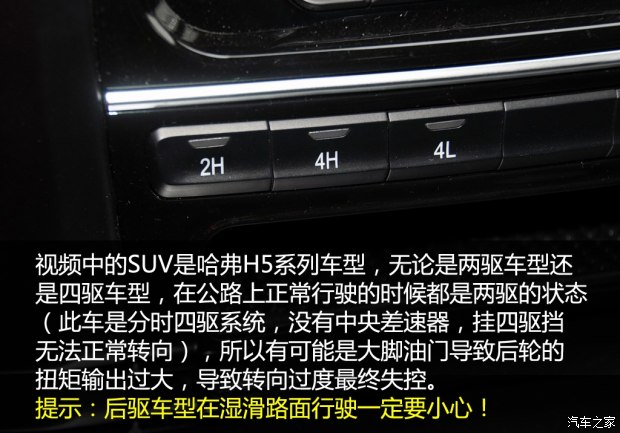 【现场图】南浦大桥车祸现场视频曝光 看完视频后满脑子都是死神来了
