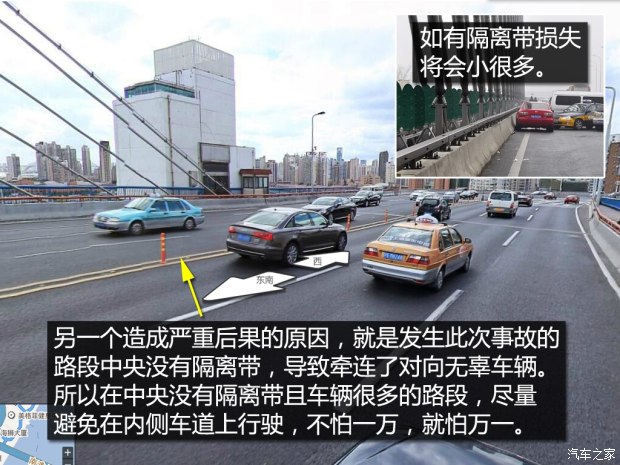【现场图】南浦大桥车祸现场视频曝光 看完视频后满脑子都是死神来了