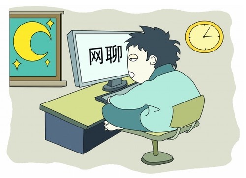 男子网聊被女神骗 照片非本人其长相普通