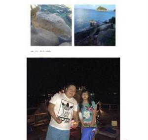 聂卫平女儿落水被救起 施救者未留姓名即离开