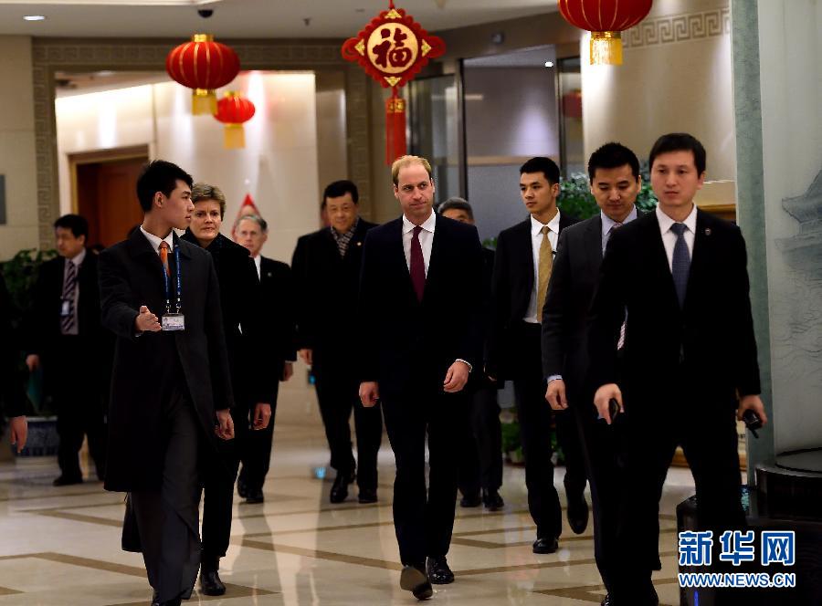 英国威廉王子抵京 开始为期4天中国行