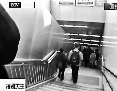 乞讨男在京买房 装残疾乞讨月入过万<a href='http://www.bjxxg.cn/news/beijing/' target='_blank'><u>北京</u></a>买2套房