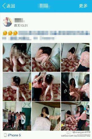 女生遭围殴拍裸照被殴3小时 警方传唤5涉事人员