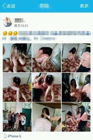 云南社会姐殴打初中女生 社会姐遭网友人肉【图】