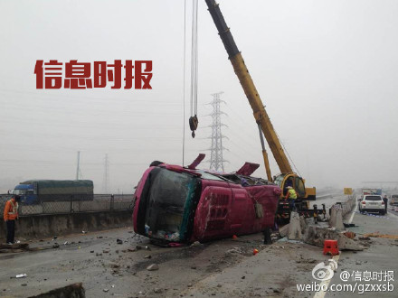 广东载37人大巴突发车祸侧翻 伤亡情况不明