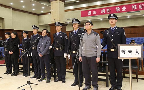<a href='http://www.bjxxg.cn/news/beijing/' target='_blank'><u>北京</u></a>市朝阳区人民法院提供照片。刘越摄影