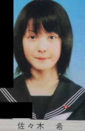 日本女星佐佐木希回应整容传闻：好过分