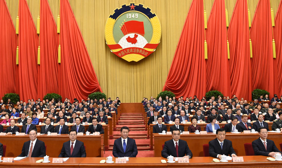 政协十二届全国委员会三次会议在京开幕 