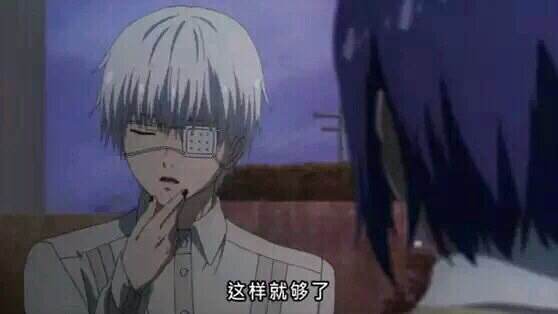 解读食尸鬼人物间相互感情