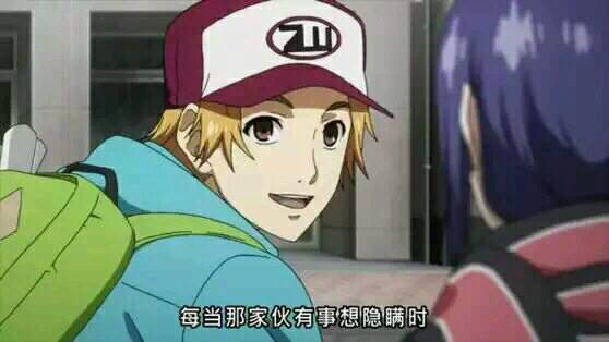 解读食尸鬼人物间相互感情