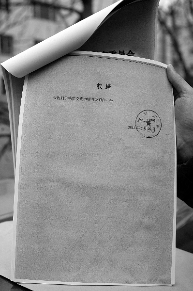 北大女博士被撤学位当事人首次回应此事 正式向北大提出申诉