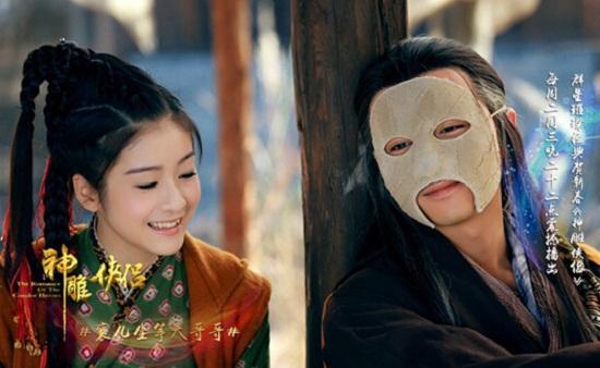 《神雕侠侣》热播 张雪迎新版“郭襄”人气飙升