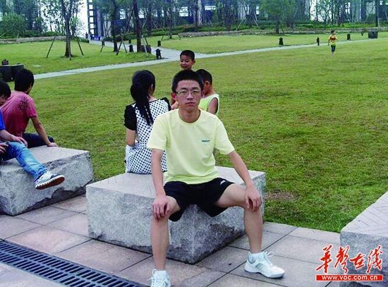 清华学子报到途中失联 曾武汉出发到漯河西再补票【图】