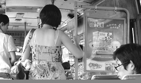 聚焦：17岁女孩裸死邻居家 货车司机扎女子臀部满足快感(图)