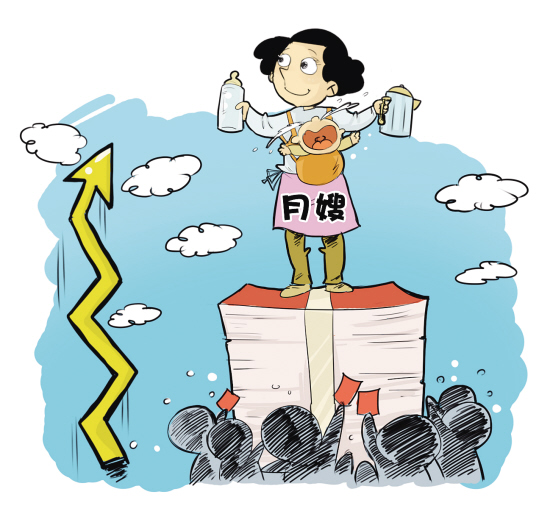 月嫂年薪超30万 支招：如何聘请到职业素养高的月嫂