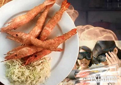 3秒料理