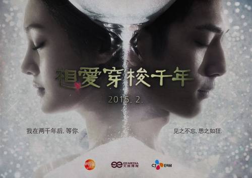 点击查看源网页