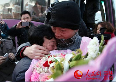 母子参观故宫时失散31年元宵前夜终团圆（图）
