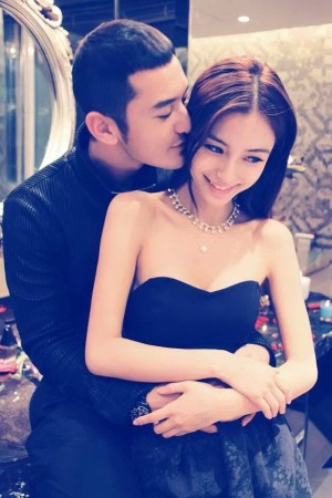 黄晓明跪键盘 angelababy吃醋男友亲密戏上酷刑