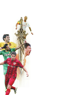 2015中超今日开启大幕 群壕并起谁能称雄