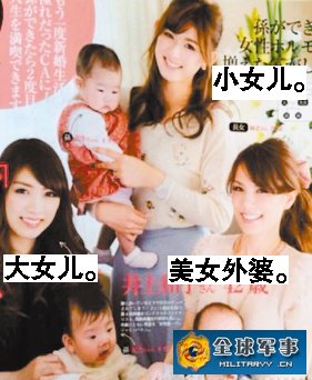 南京47岁外婆照片 被网友封为终极美魔女