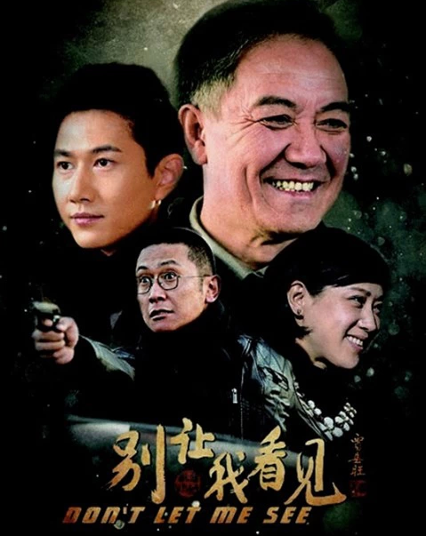 点击查看源网页
