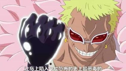 海贼王684战士集结曝路飞身世作用 揭10大人物龙凯多鹰眼/图