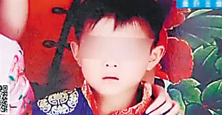出事小男孩