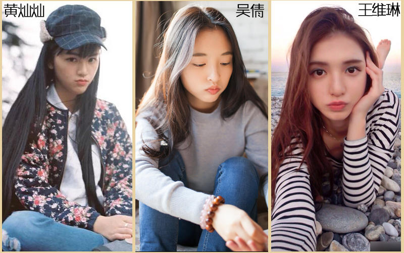 武大校花吴倩最爱鸭脖 武大美女校花一箩筐（组图）