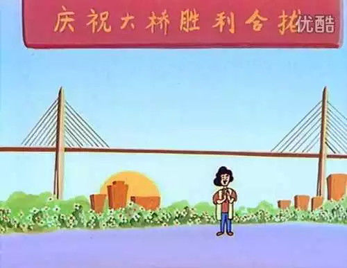 【组图】大头儿子到底多有钱？ 网友分析或为富三代