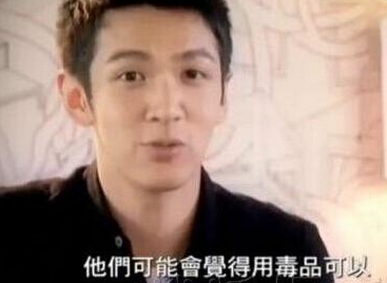 盘点禁毒大使却成瘾君子的<a href='http://www.bjxxg.cn/ent/mingxing/' target='_blank'><u>明星</u></a>