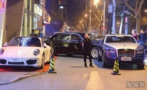 土豪开派对豪车云集总价超过5000万 众多豪车看瞎路人【组图】