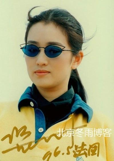 巩俐19年前旧照曝光 模样青涩俏皮可爱