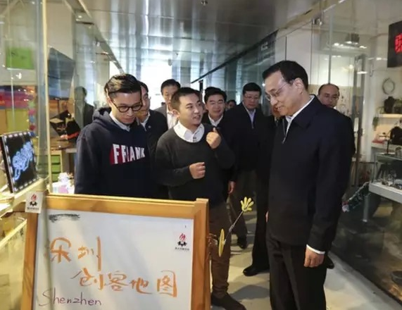 点击进入下一页