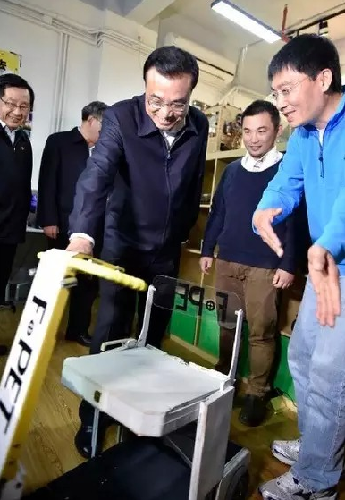 点击进入下一页