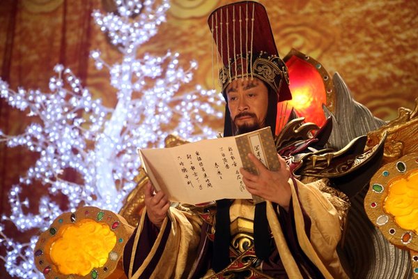 石敢当之雄峙天东